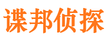 宿迁外遇调查取证